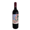 2019 Barbera - View 1